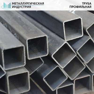 Труба профильная 140х100х6 мм 09Г2С